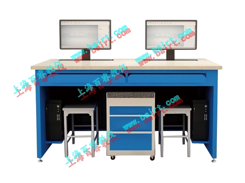 ZT-JS02 Double Seat Multifunctional Drawing Table