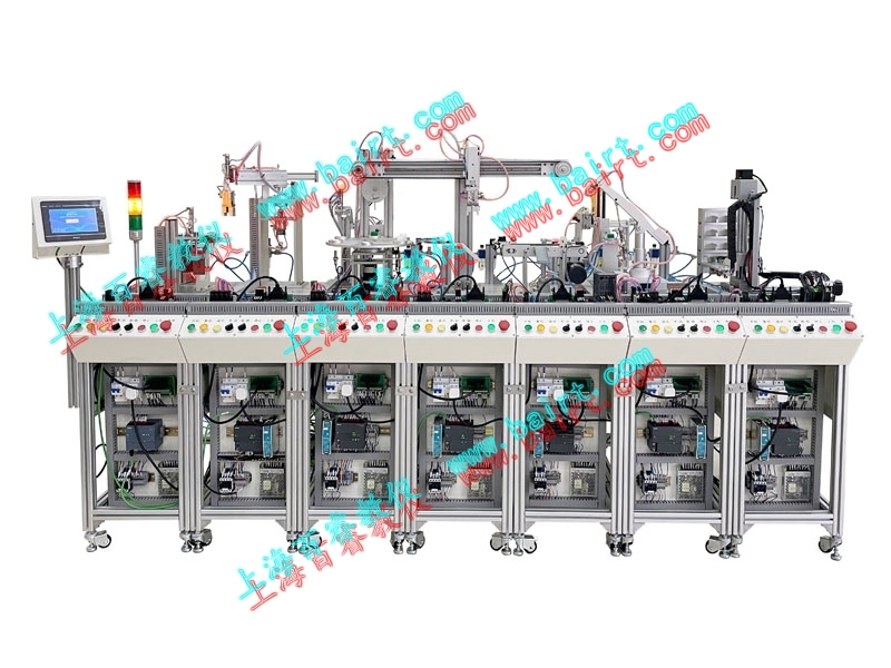 BR-MPS-8A模塊化柔性自動化生產實訓系統(tǒng)