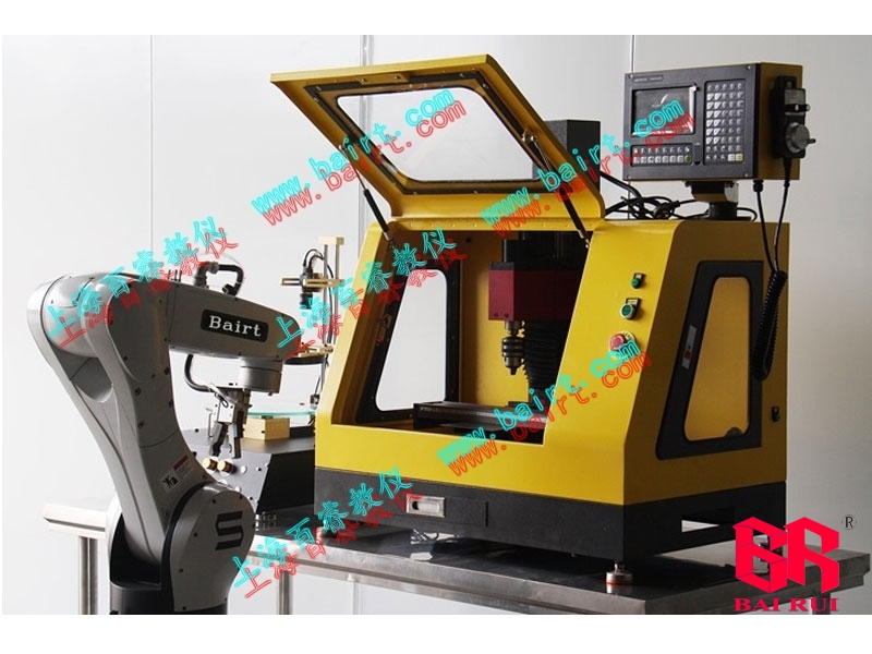 BR-FMS606 Flexible Manufacturing CNC Milling Machine Training Device