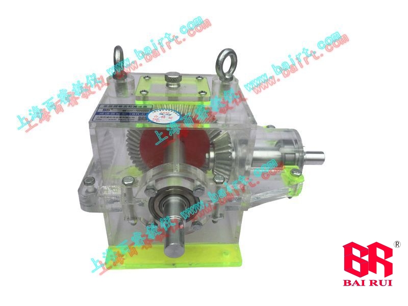 Demo teaching model of reducer (transparent outer shell, all aluminum inside)