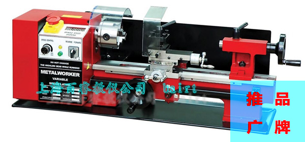 C6 micro desktop lathe