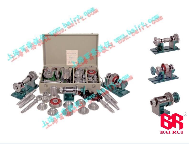 BR-ZXA type combined shaft system structure design experimental box