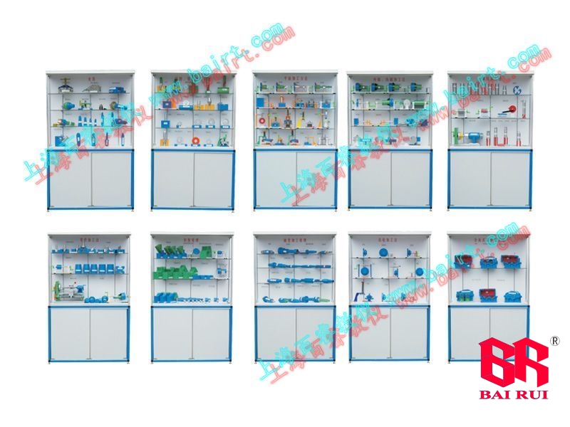 Metal cutting display cabinet - Metal cutting display cabinet - Metal cutting teaching cabinet