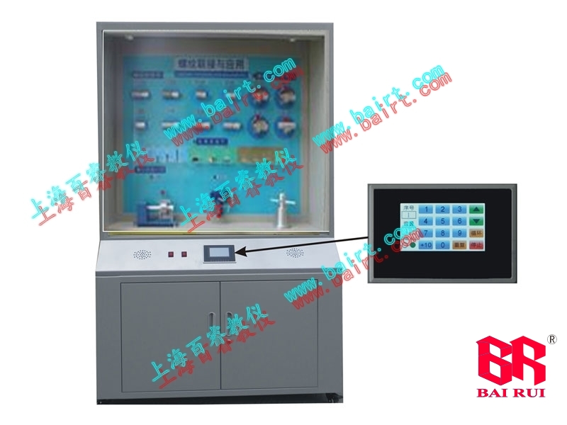 Multifunctional Voice Mechanical Design Display Cabinet - Mechanical Design - Mechanical Design Multifunctional Display Cabinet