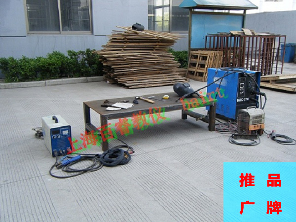 Complete set of equipment for multifunctional welding training laboratory