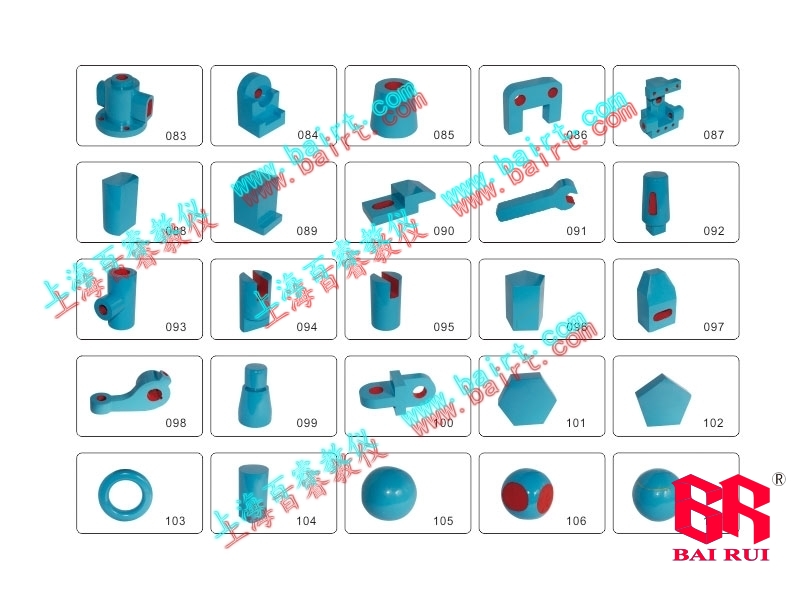 BR-M03 Complete Mechanical Drawing Model