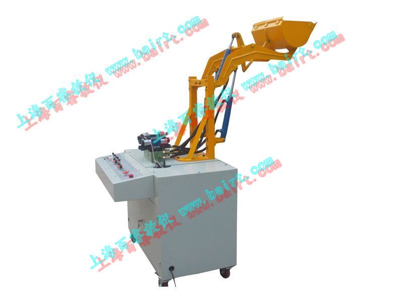 YZ-A01 Hydraulic Loader Simulation Training Platform